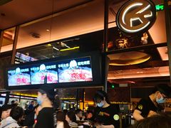 -烤匠麻辣烤鱼(环球中心店)