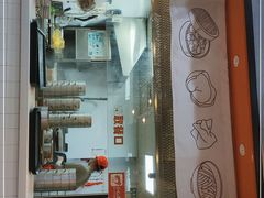 门面-景芳周大姐(国大城市广场店)