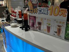-DQ·蛋糕·冰淇淋(西城红场店)
