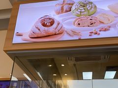 -爱达乐面包生日蛋糕(温江德昆新天地店)