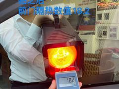 -车艺尚上海龙膜隐形车衣汽车贴膜旗舰店