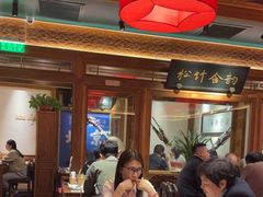 -小吊梨汤·北京菜·烤鸭(华润万象城店)