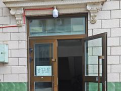 -东关清真大寺