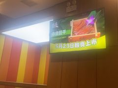 -巴庄重庆火锅(鄢陵店)