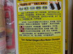 -紫荆城食品交易中心(华强北店)