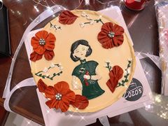 -ZOZO's昌左左精致甜品设计(新北店)