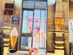 -吴裕泰茶庄(前门大街店)