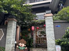 -阿多私房菜(顺德店)