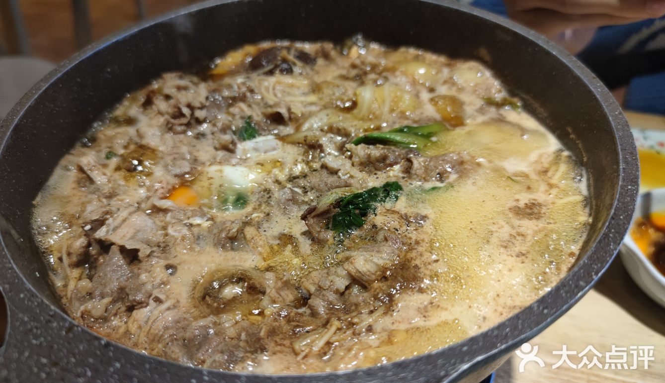 评价好味日料店
