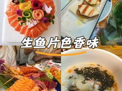-松坂屋日料自助(长城路店)