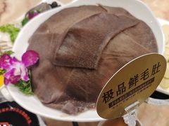 -清真军邺·金富苑肥牛(石坡街旗舰店)