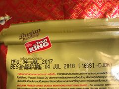 -三叔公