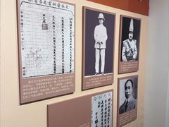 -上海孙中山故居纪念馆