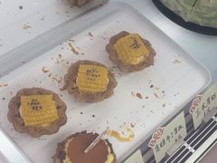 -BRENCY百仑喜(创新园店)