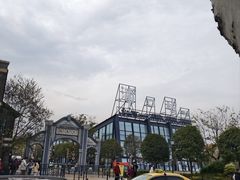 -浦口码头(轮渡站)