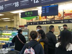 -山姆会员商店(杨桥西路店)