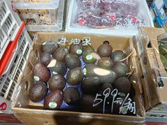 -嘿嘛仓储购(华明店)