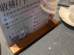 -双湖园·地标武汉菜(黄鹤楼解放路店)