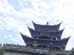 -大理古城