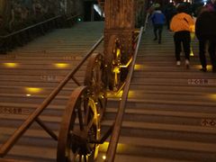 -华夏文旅西安度假区