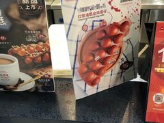 -桂源铺(亚新广场店)