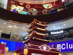 -永旺梦乐城(金银潭店)