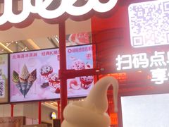 -肯德基(宁波万达店)