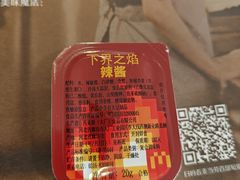 -麦当劳(金山红星美凯龙DT店)