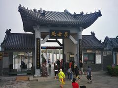 -处女泉风景名胜区