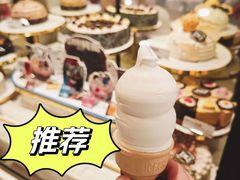 -DQ·蛋糕·冰淇淋(虹口龙之梦店)