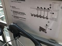 -慕尼黑国际机场