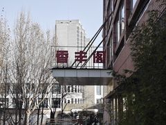 -香丰阁·烤鸭·川湘菜(清河店)