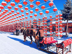 -雪谷