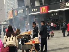 -麦当劳(衡阳中心汽车站店)
