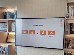 -家理律师事务所(深圳店)