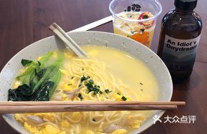Mushroom Egg Noodle Soup