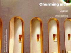 -浦乐汇·汤泉水世界