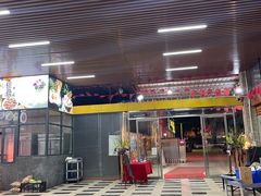 -顺德美食坊(南沙分店)