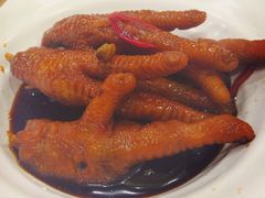 -又一间茶点轩(百汇广场店)