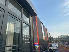 -三旗百汇商品城