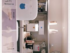 -兰熊鲜奶(西直门凯德mall店)