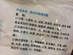 -Olé精品超市(沈阳万象城店)