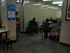 大堂-白鹤大冷面
