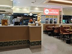 -直隶安家牛肉罩饼(建华店)