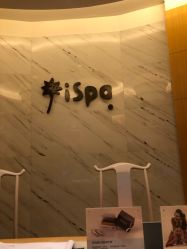 点击看大图 -iSpa