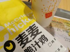-麦当劳(龙信广场店)