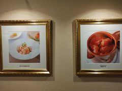 -新侨三宝乐西餐厅(崇文门店)