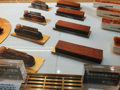 -Awfully Chocolate(来福士广场店)