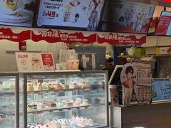 -DQ·蛋糕·冰淇淋(手工定制蛋糕长泰广场店)