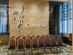 -稻香酒家·34年老字号·港式粤菜(汉街店)